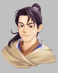 逍遥