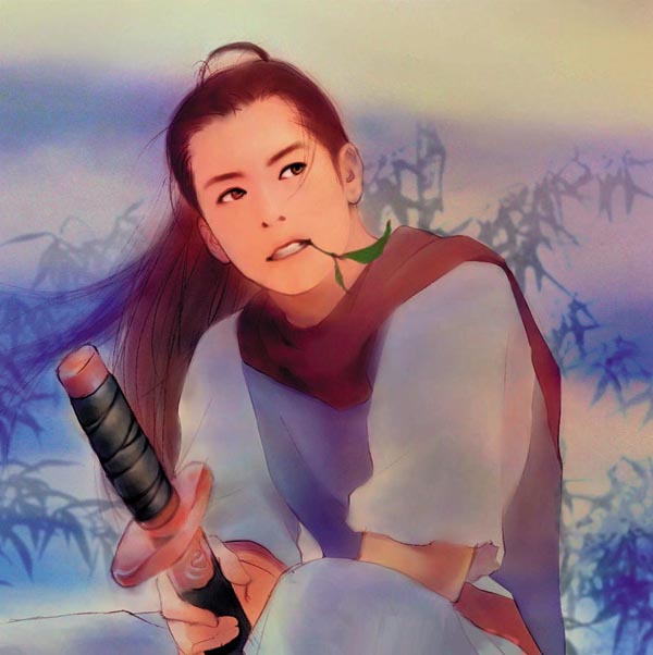 李逍遥