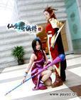 COSPLAY