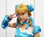 COSPLAY
