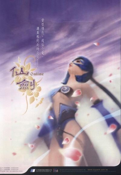 漂亮MM